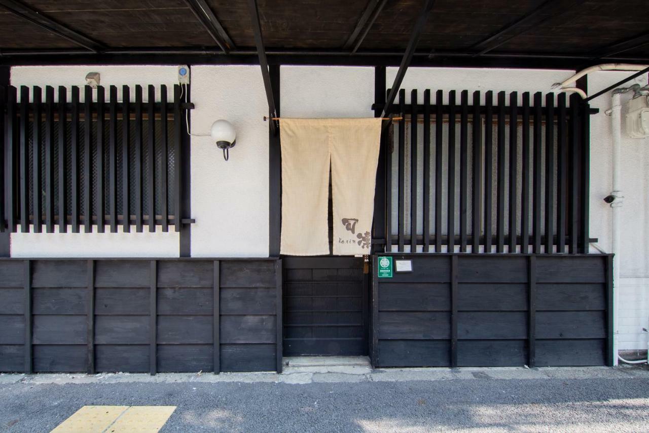 Kyoto Karin 京都 可凛 Exterior photo