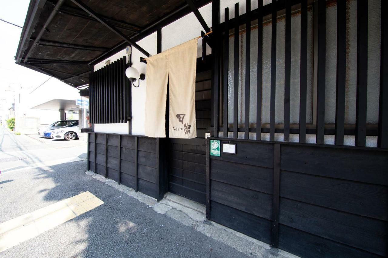 Kyoto Karin 京都 可凛 Exterior photo